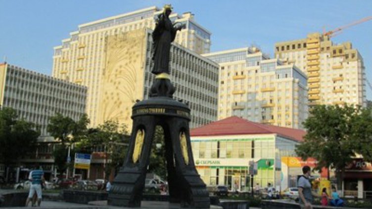 Москва съди 60 турски бизнесмени