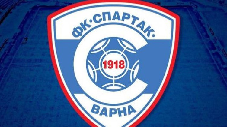 Спартак Вн се уреди с нови два стабилни спонсора