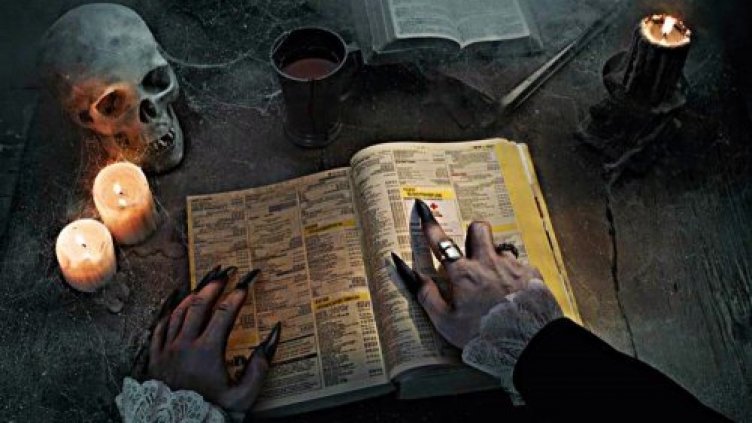 Жертва ли сте на черна магия?