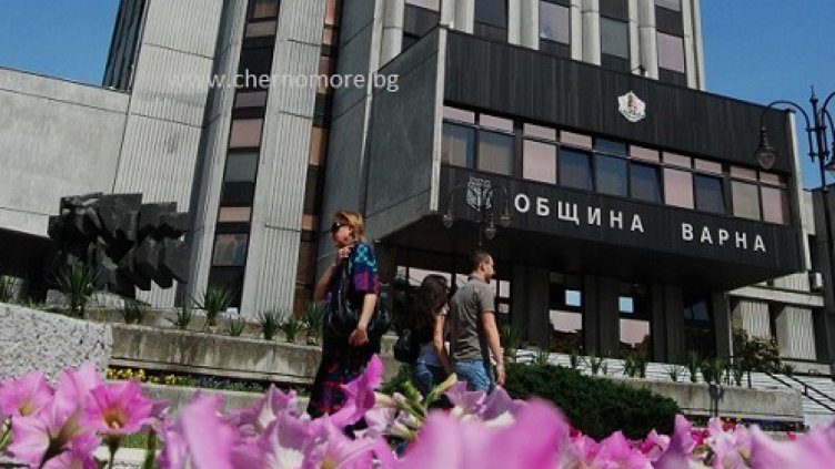 Общината вади на тезгяха 11 имота за продажба