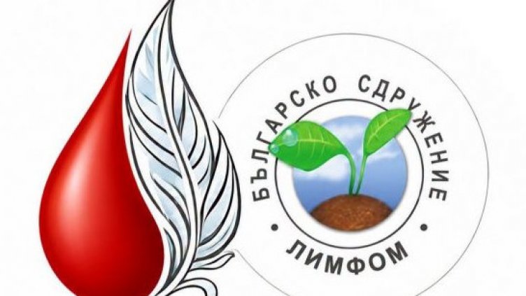 &bdquo;Героите сред нас&ldquo;: Варна подкрепя хората с онкохематологични заболявания