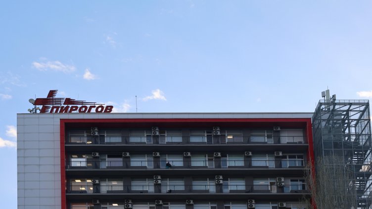 Прокуратурата разследва смъртта на 7-годишно дете, починало в „Пирогов”