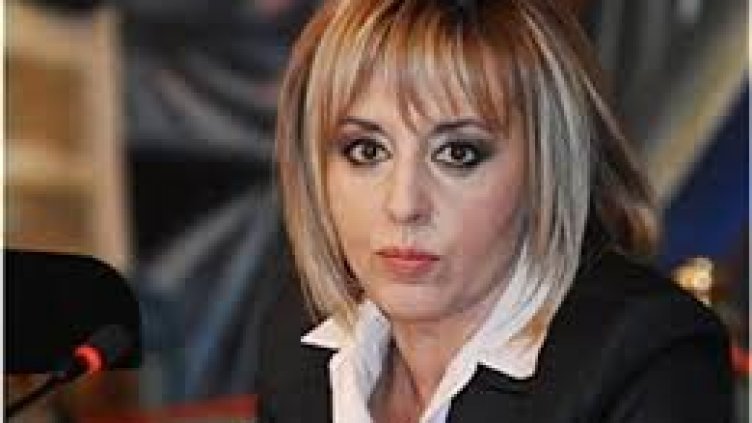 БСП дава ремонта на бюджета на Конституционния съд