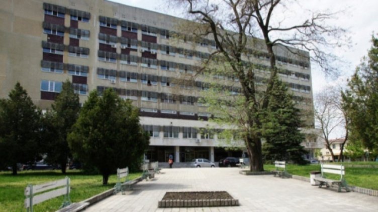 Болницата в Добрич/Снимка: АРХИВ