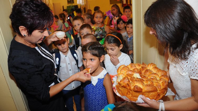 Снимка Пламен Гутинов