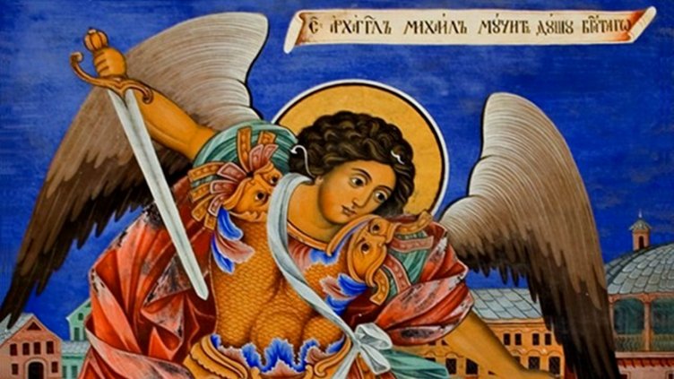 8 ноември - Архангеловден