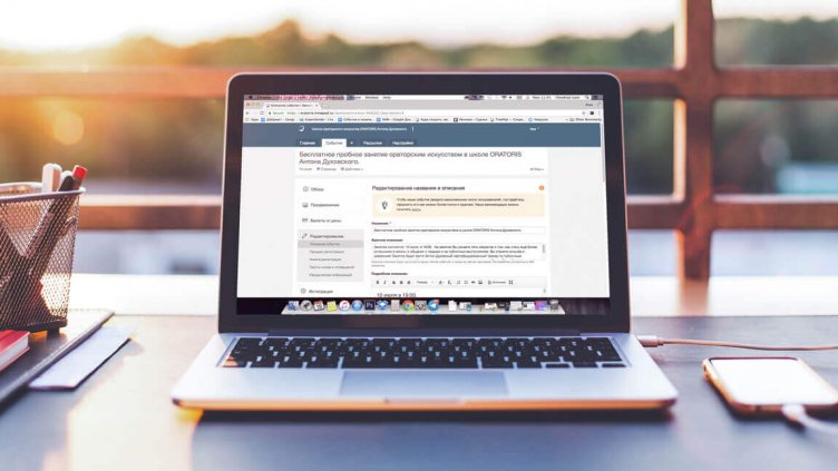 Учениците от V до XII клас ще се обучават онлайн до 31 януари