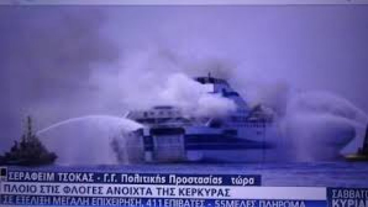 Външно министерство: Девет са българите на горящия ферибот