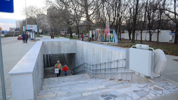 Подлезите към Морската градина достъпни за хора с увреждания