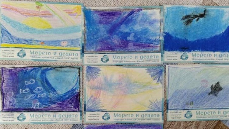 Ясни са победителите в конкурса „Бъдещето на Черно море“