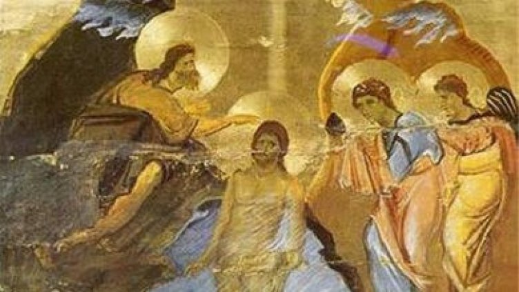 Богоявление е!