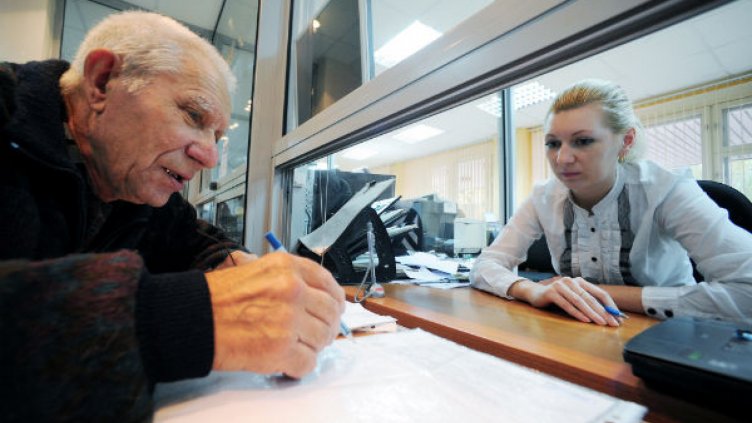 Средна пенсия от 1000 евро след не по-малко от 45 г.