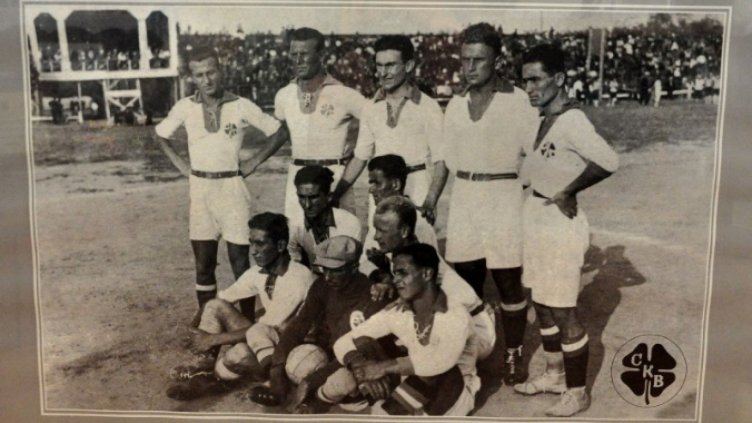 На “Тича” отбелязват 90 г. от спечелването на Царската купа