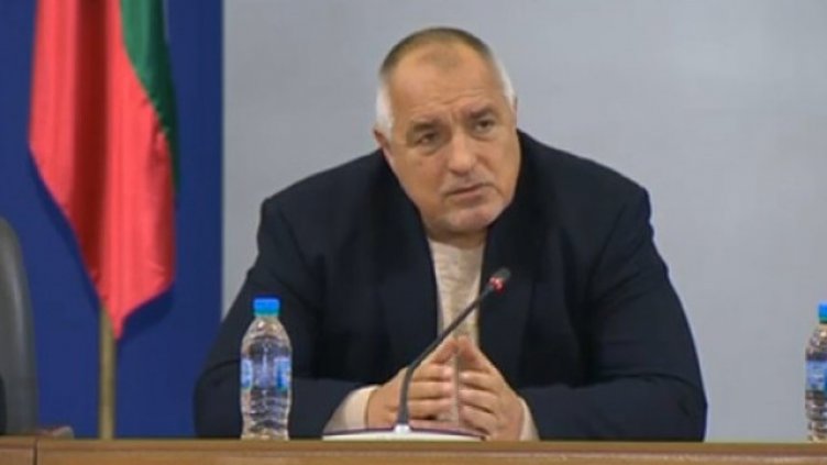 Бойко Борисов: Светът има пари за около три месеца криза