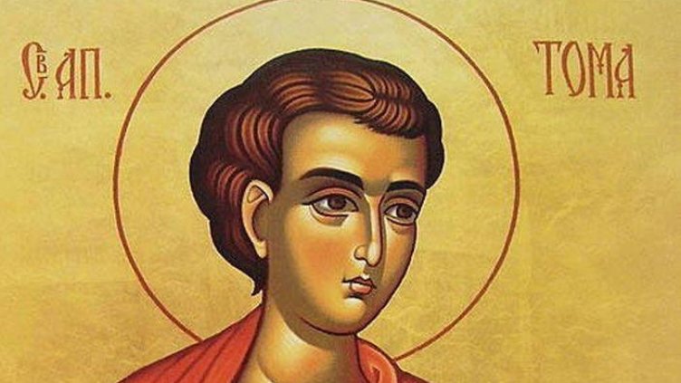 Днес е Томина неделя