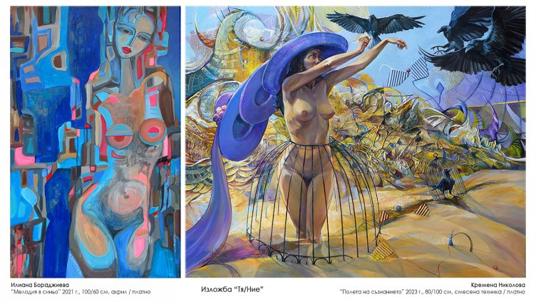 Художнички рисуват 101 рисунки за откриването на съвместната си изложба