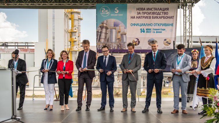 “Солвей Соди” открива един от най-големите заводи за натриев бикарбонат в света