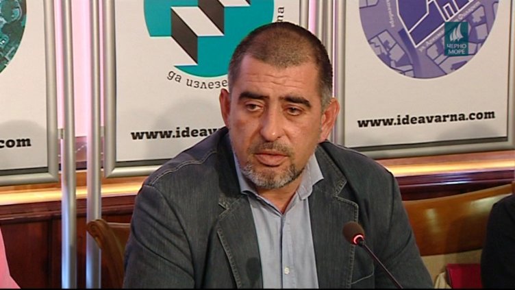 "Европейска Варна" , 07.10.2019