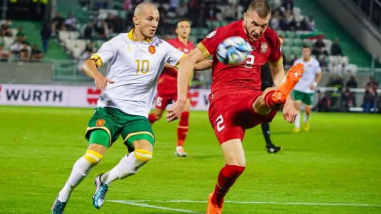 България изпусна да бие Сърбия на футбол