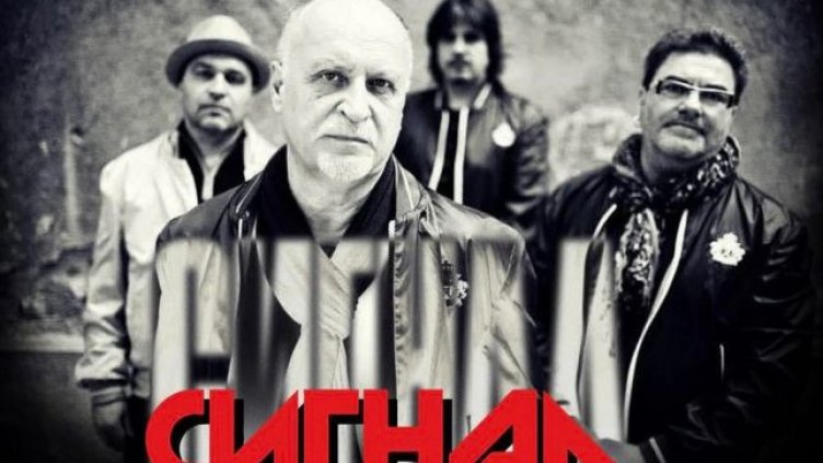 Безплатни музеи и концерт за Гергьовден във Варна