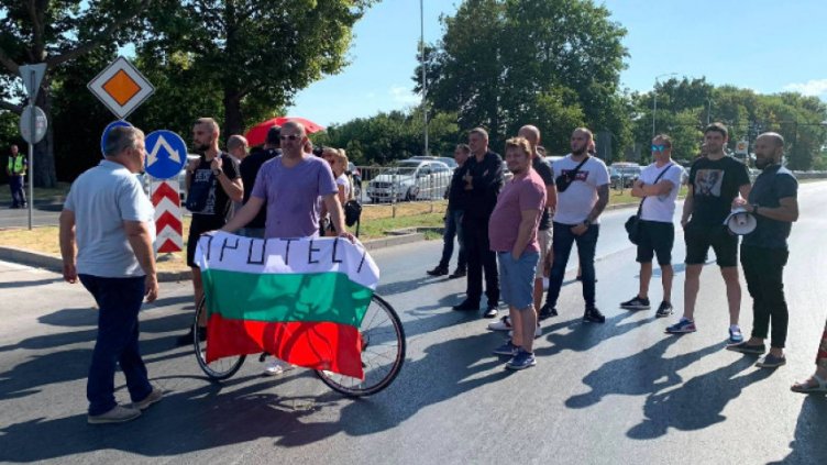 Протестите на кръговото на "Почивка" продължават и днес