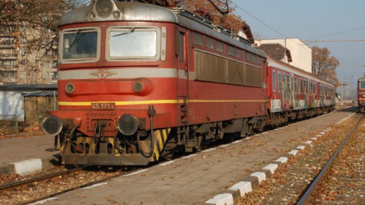 Архив, БТА