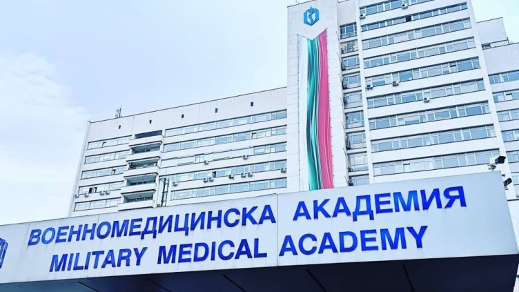 Снимка: Фейсбук; ВМА