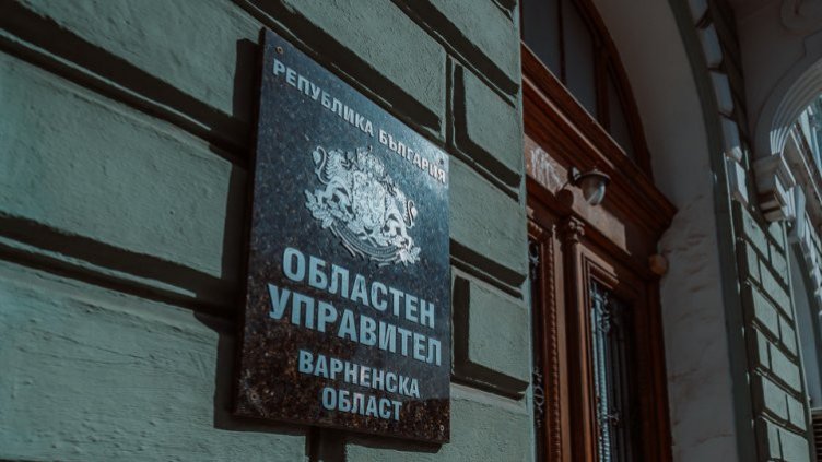Юристите Доля Пчелинска и Огнян Рачев са новите зам.-областни управители на Варна