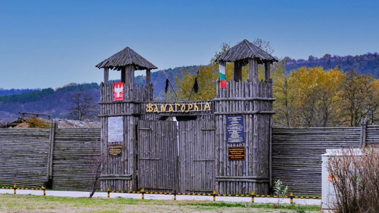 Прабългарското селище "Фанагория" ще бъде премахнато от парка в "Аспарухово"