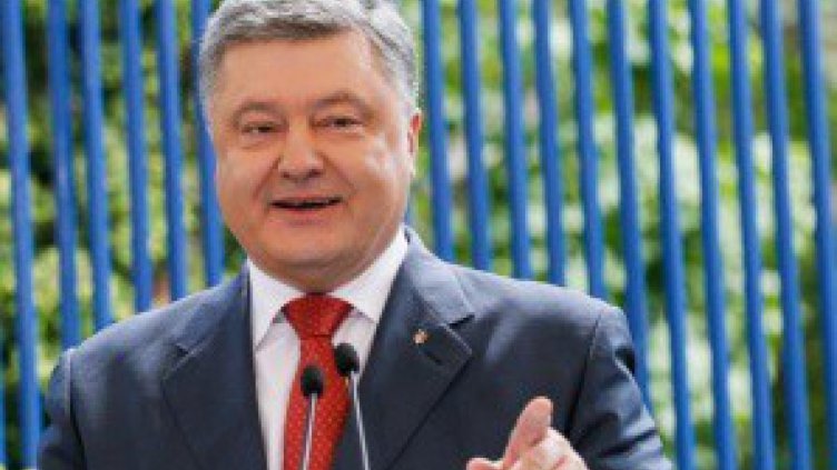 Президентът на Украйна стана жертва на ало-измама