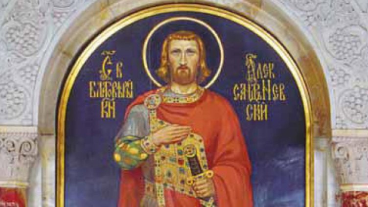 Честит имен ден на Александър и Александра!