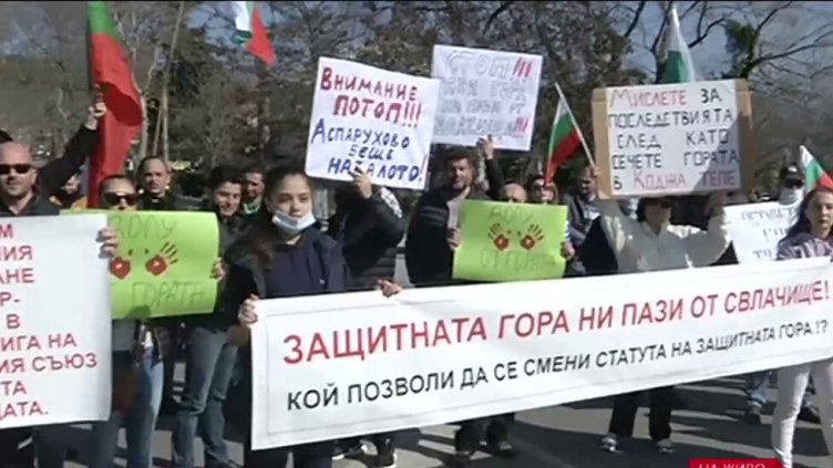 Третa събота протест за гора във Варна (ВИДЕО)