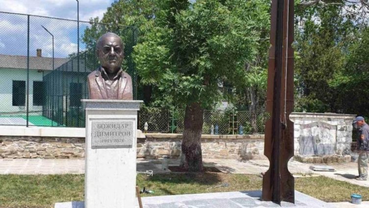 Откриват паметник на Божидар Димитров в Созопол