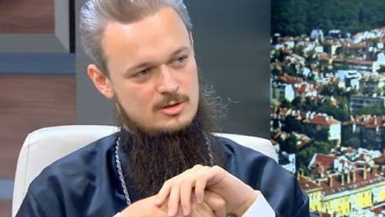 Отец Дионисий заплаши министрите с отлъчване от църквата заради Истанбулската конвенция