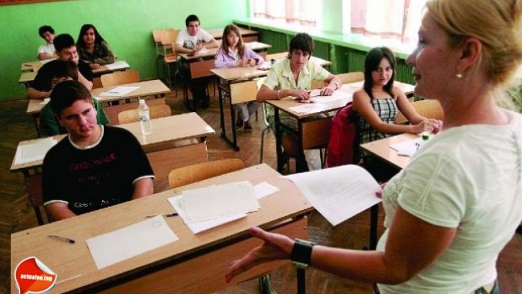 Учителка от Перник взриви системата: Да преподаваме е последната ни грижа