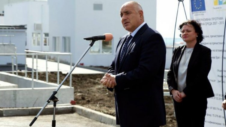 Чиста околна среда – помощ за бизнеса, здраве за хората