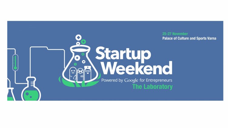 Варна става домакин на състезание по предприемачество