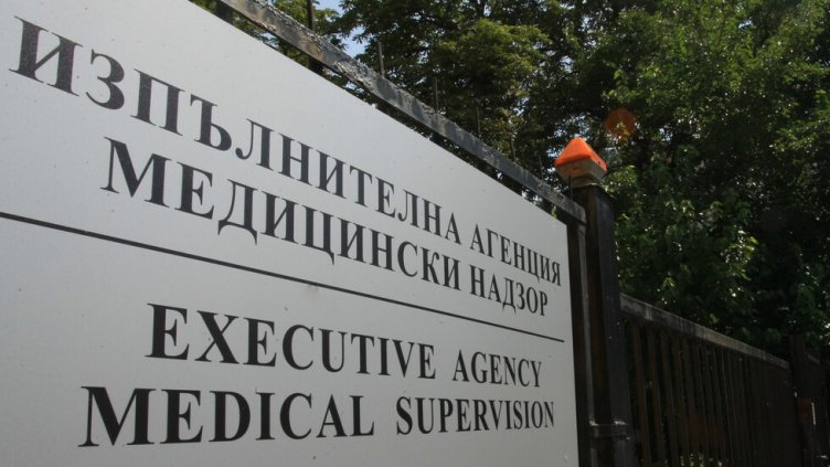 Проверяват болниците в Разград и&nbsp;Кърджали&nbsp;заради смъртта на две млади жени с ковид