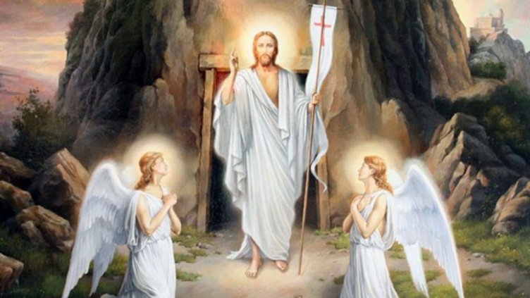 Христос  воскресе!