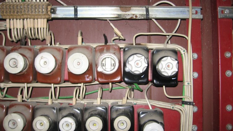 Полицията се втрещи - от детска градина крадяли ток