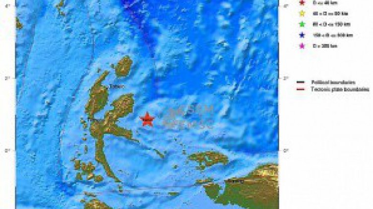 6,2 по Рихтер разлюля Индонезия