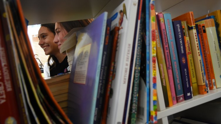 снимки: Пламен Гутинов