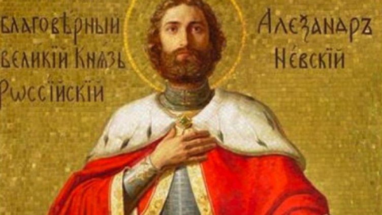 30 август: Имен ден празнува Александър