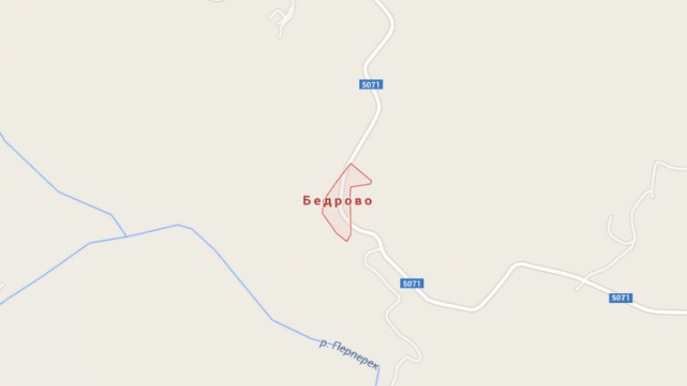 Закриват село Бедрово