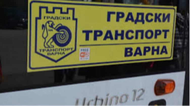 15 януари е крайният срок за абонаментните карти за градския транспорт във Варна