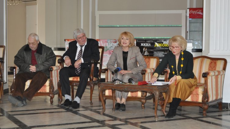 снимка: Ели Маринова