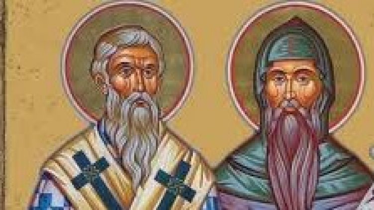 Днес е Денят на българската азбука, просвета и култура