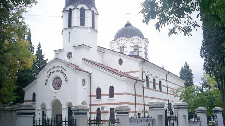 Изборът на Старозагорски митрополит - онлайн