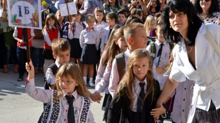 Родители против критериите за прием в първи клас