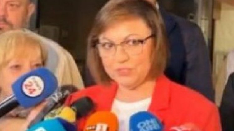 Нинова с остри критики към БСП